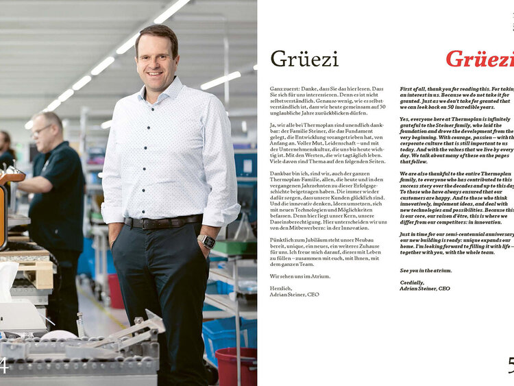 Merchandise - unique50