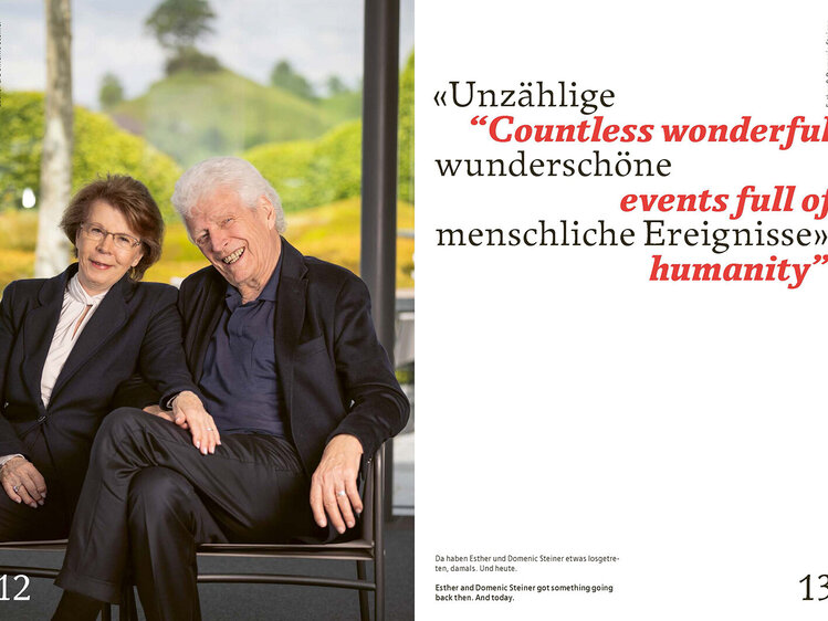 Merchandise - unique50