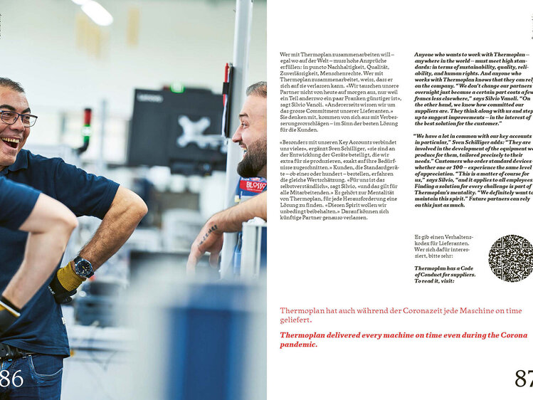 Merchandise - unique50